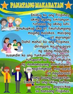 poster making panatang makabayan|FILIPINIANA POSTERS .